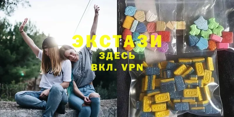 MEGA как зайти  Раменское  Экстази VHQ  как найти наркотики 